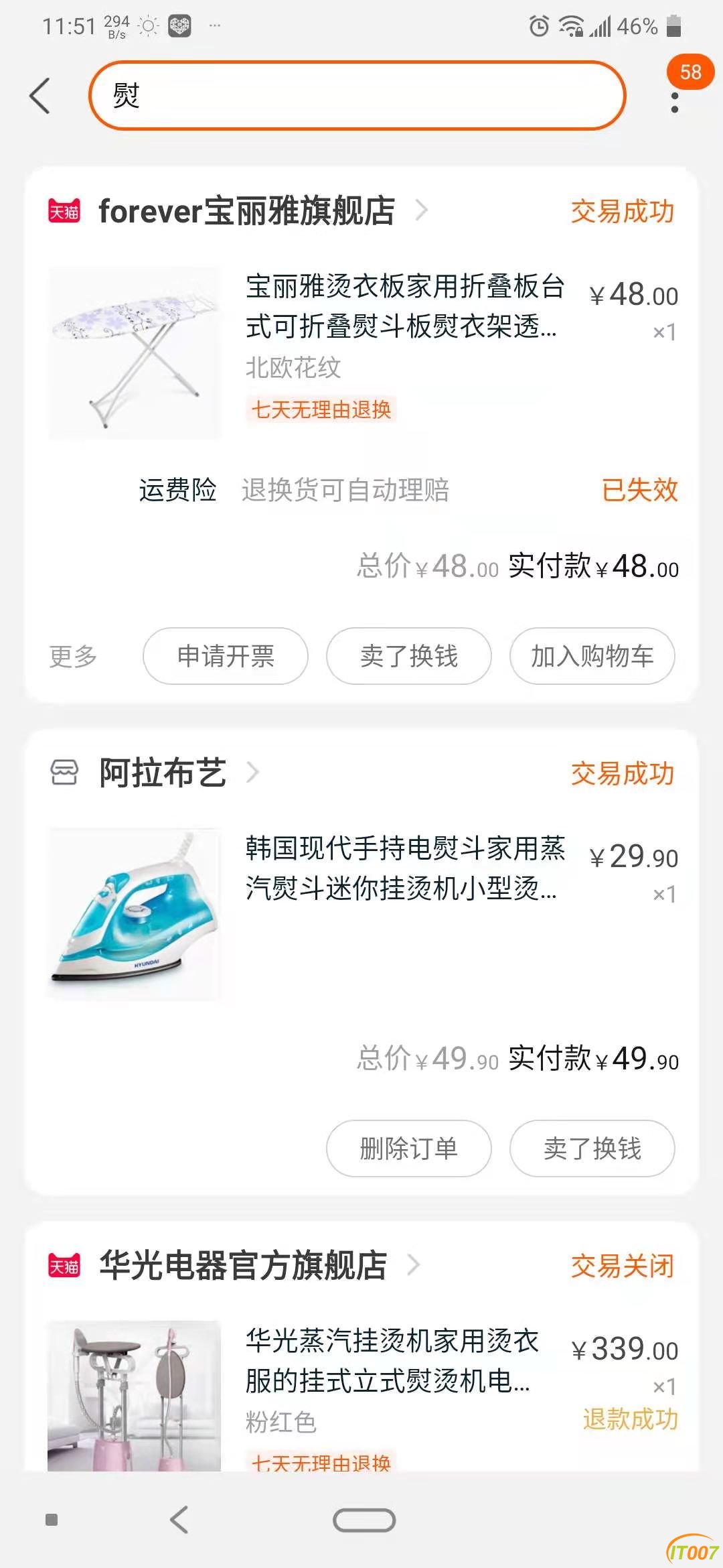 微信图片_2021011512130022.jpg