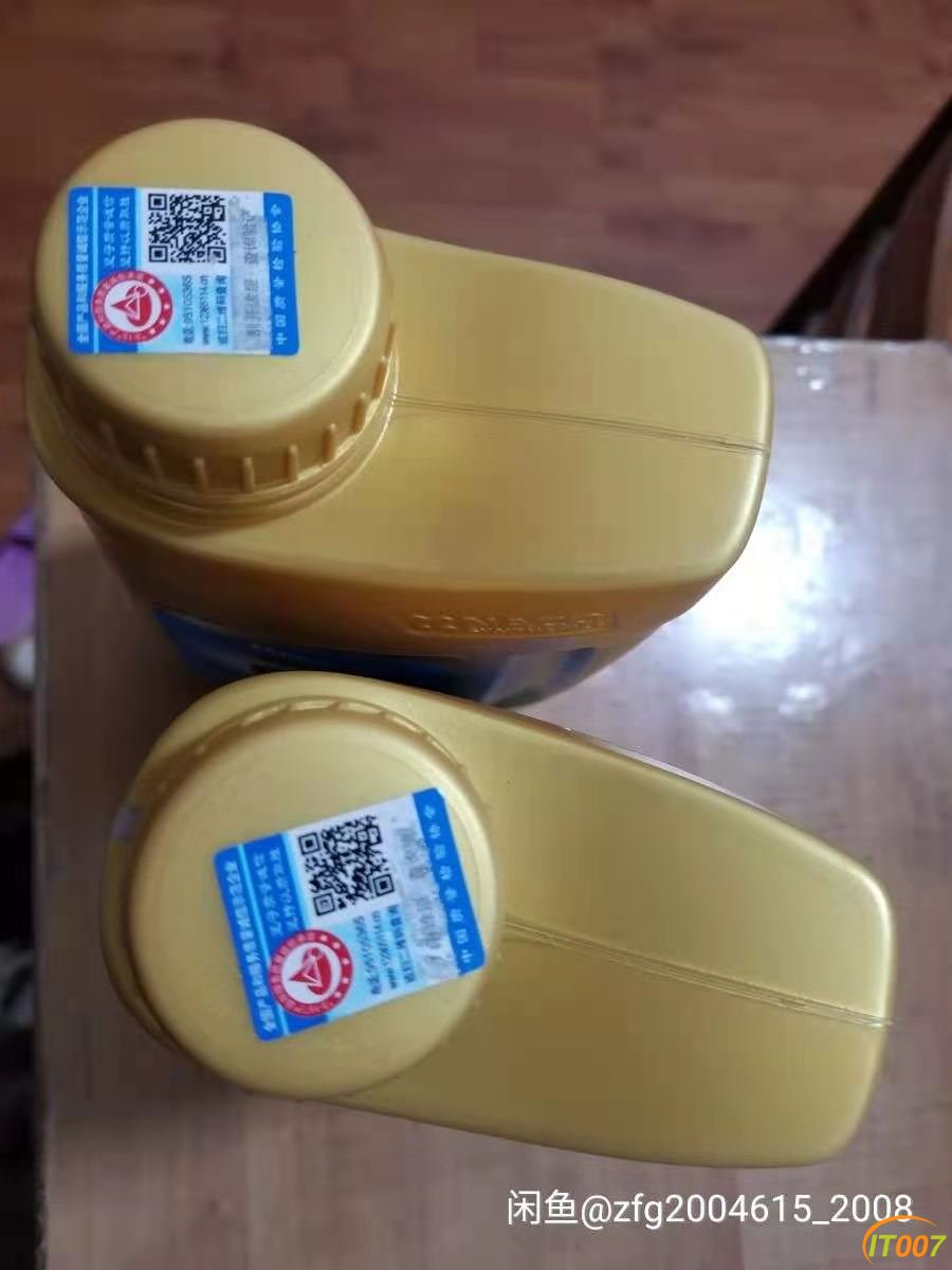 微信图片_202101151420481.jpg