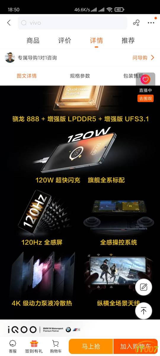 185739nau24297p949pszs.jpg
