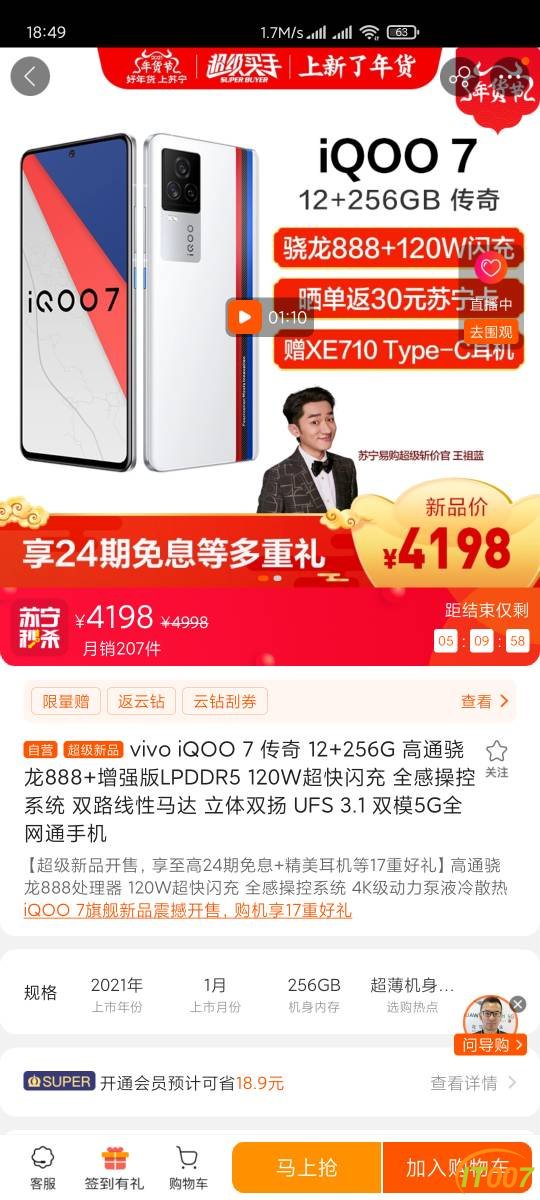 185739u8o98bkkmwvo8buc.jpg