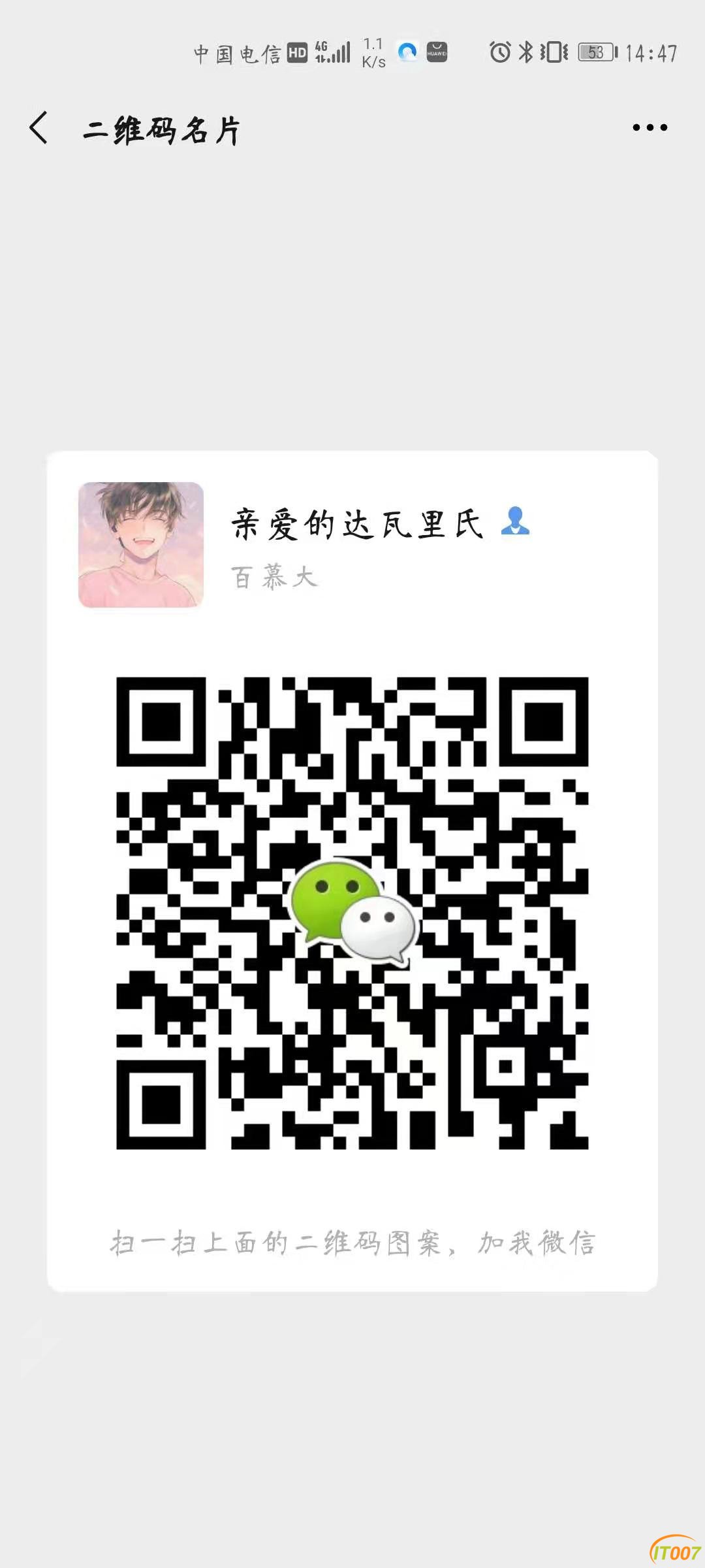 微信图片_20210119144757.jpg