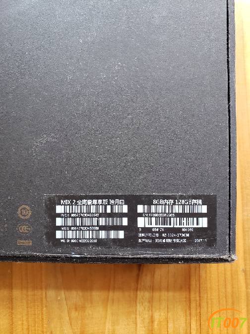 122810pa6yg0ta605t5tts.jpg