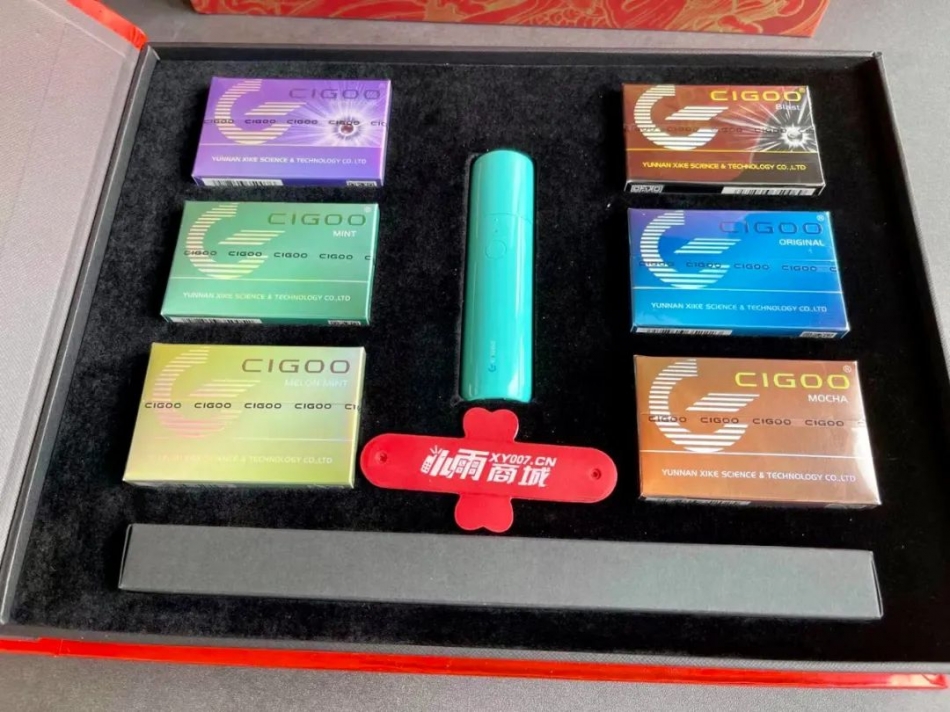 喜科cigoo三代加热器搭配喜科烟弹实测20余口视频