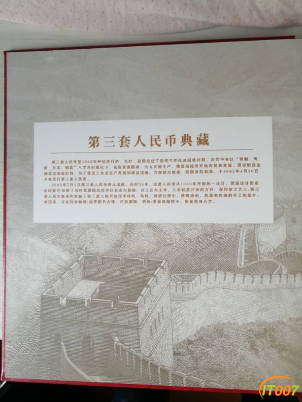 131016n22lqtncvfdwfkkf.jpg