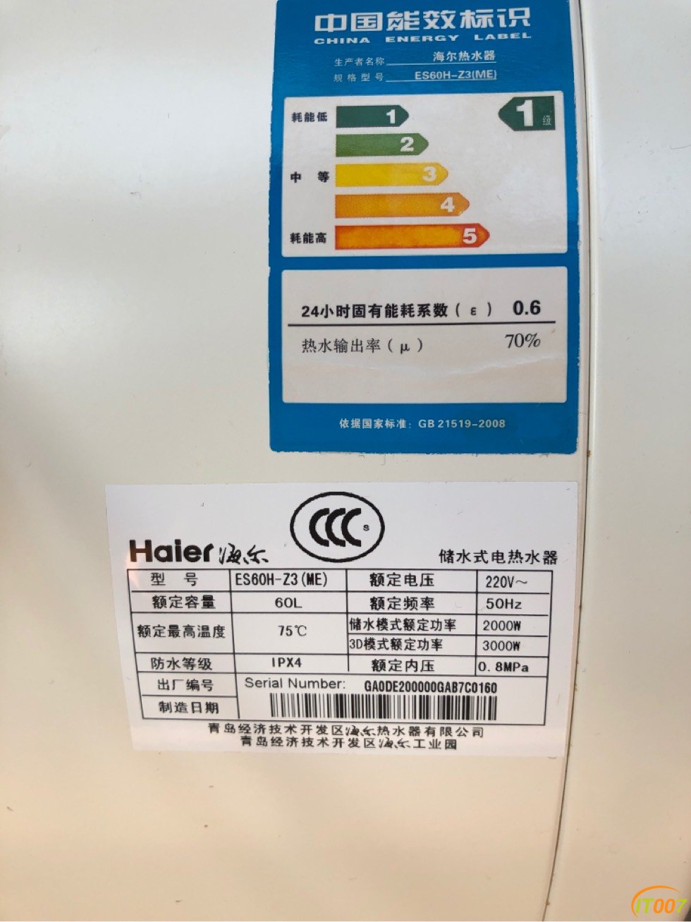 180950zde79fg5g018gxdq.jpg