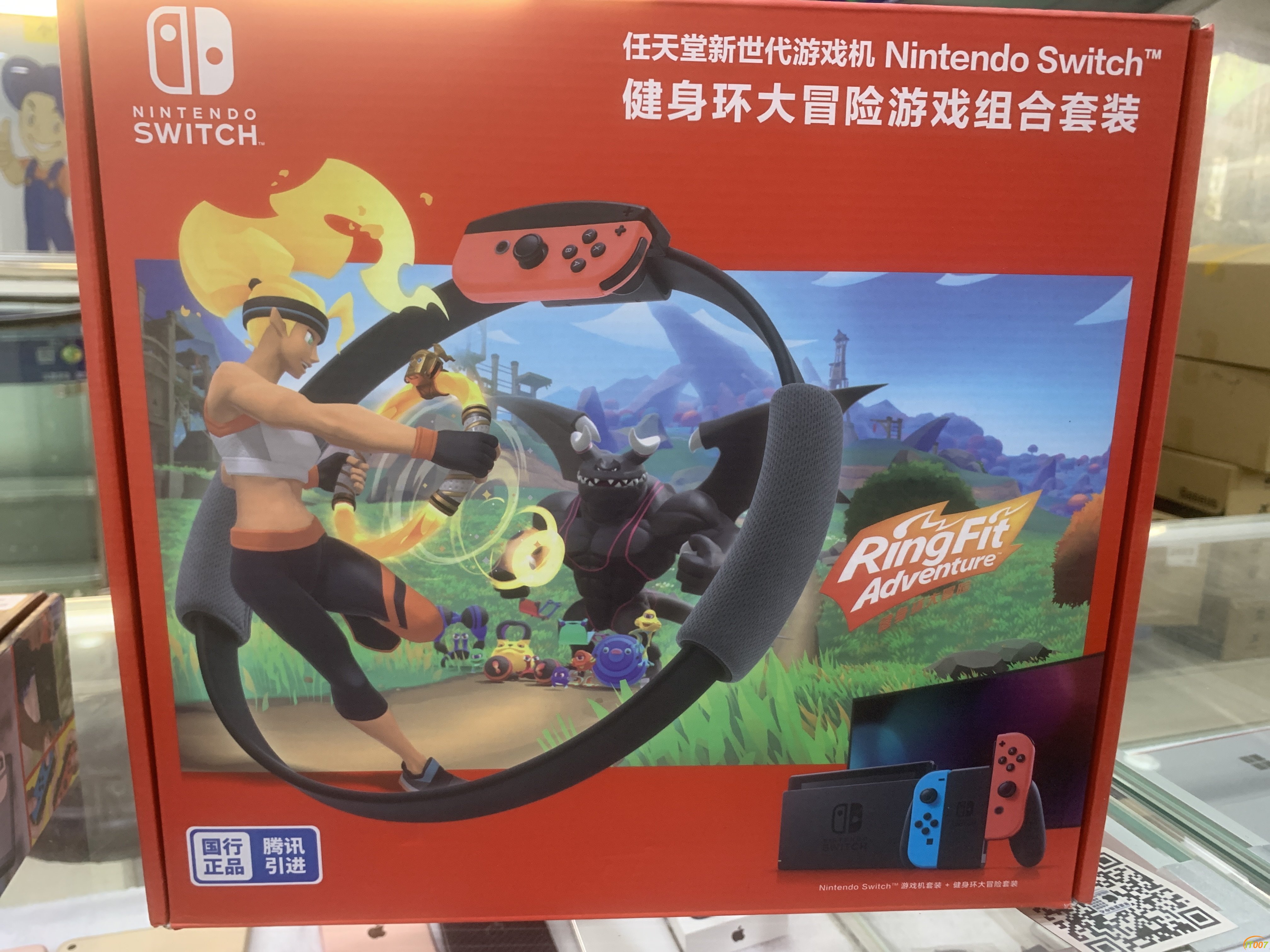 image.jpg