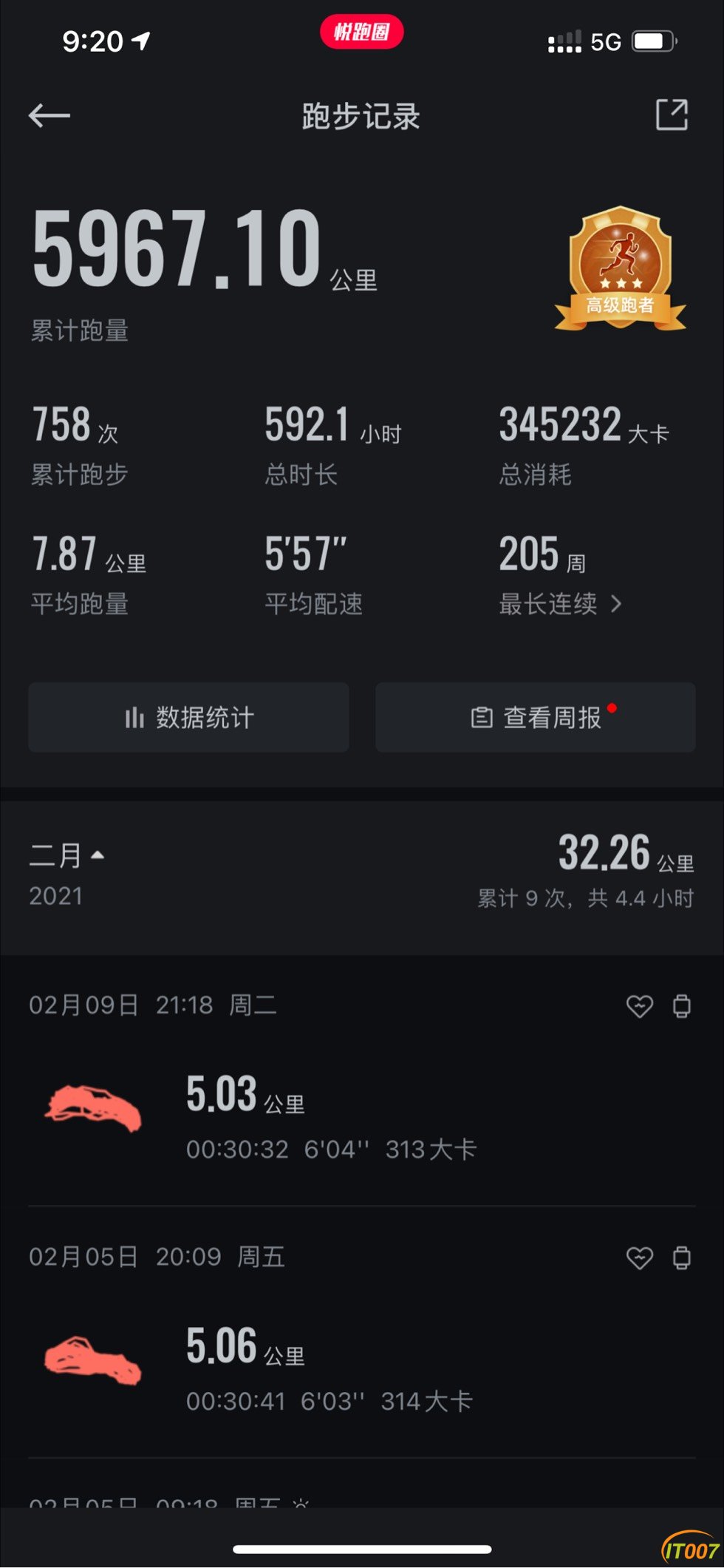 212056fwdjq8ewg8loze0q.jpg
