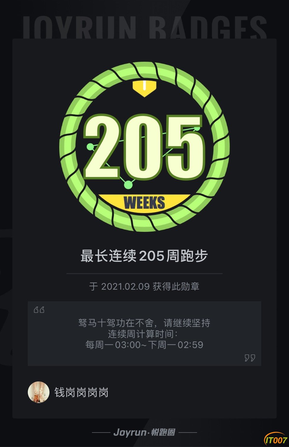 212057yp8nqprqpynwkkum.jpg
