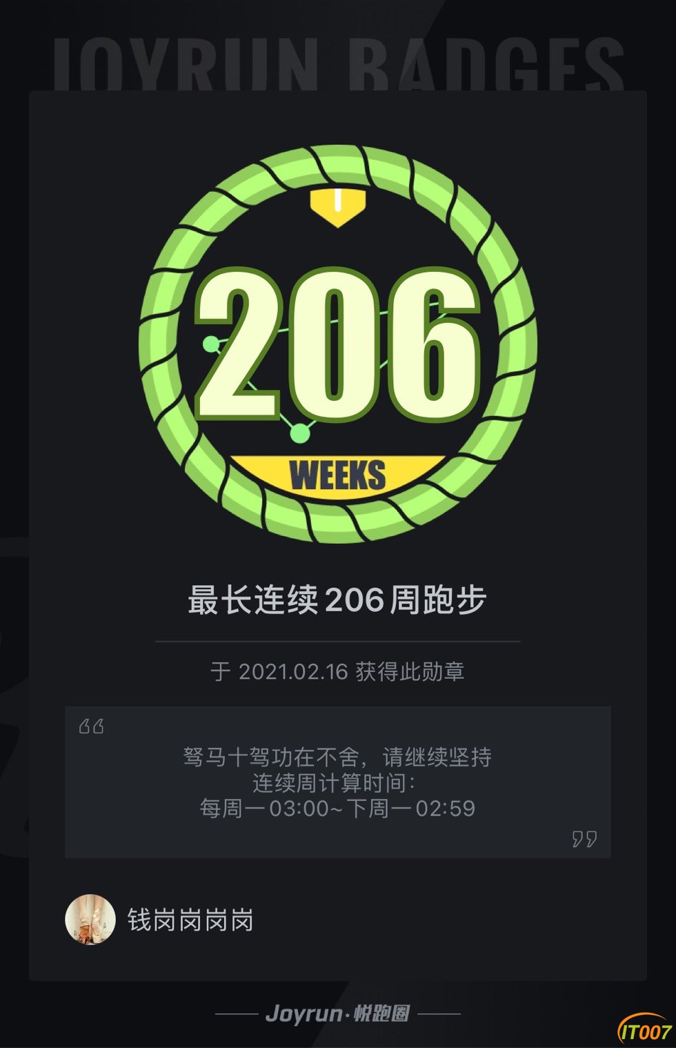 100140dqyhz8e5jo0hjbh8.jpg