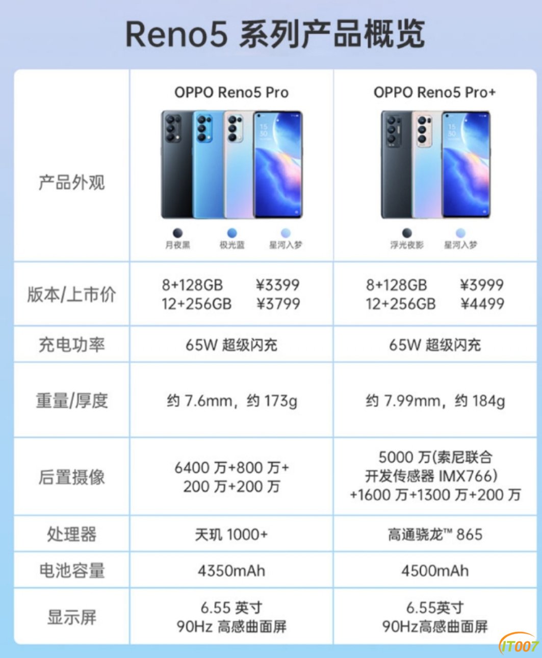 微信图片_20210217111548.jpg