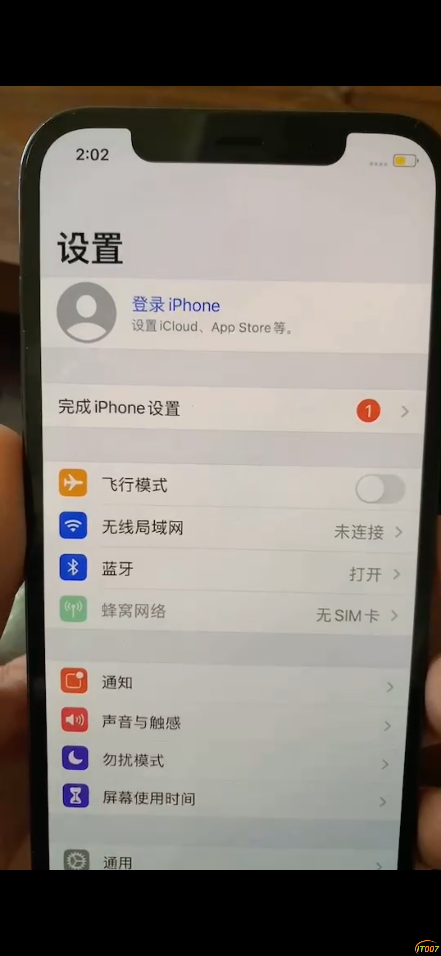 Screenshot_20210221_174143_com.tencent.mm.jpg