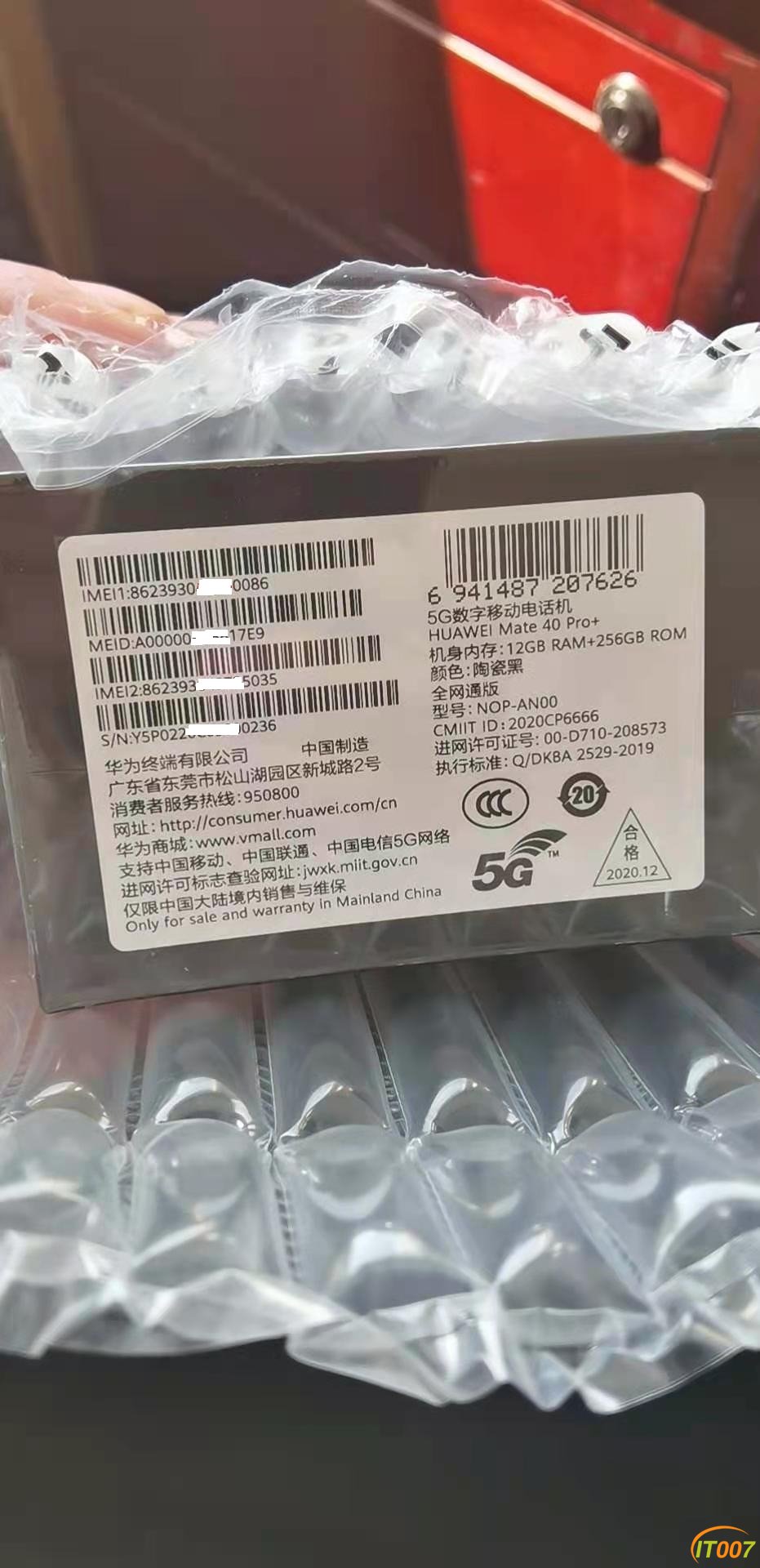 微信图片_202102221410081.jpg