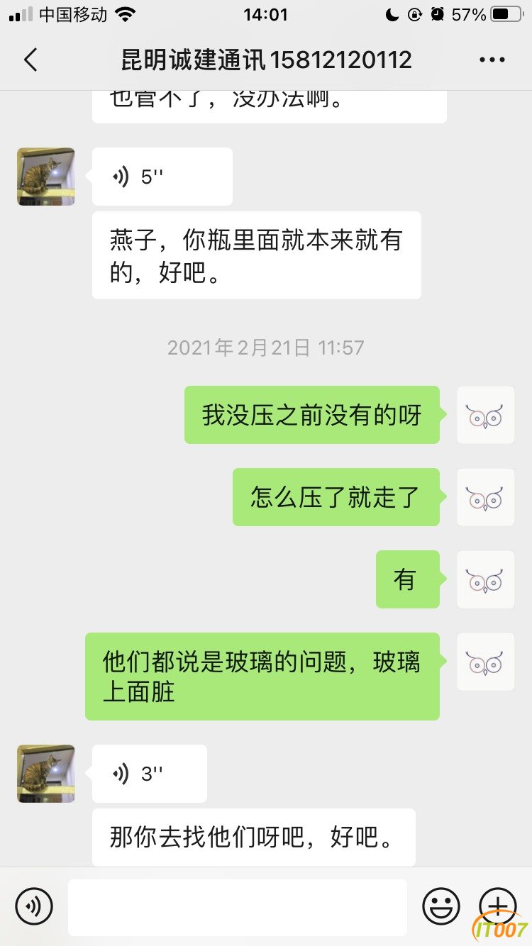 140837gy8ea9c83cae8eqa.jpg