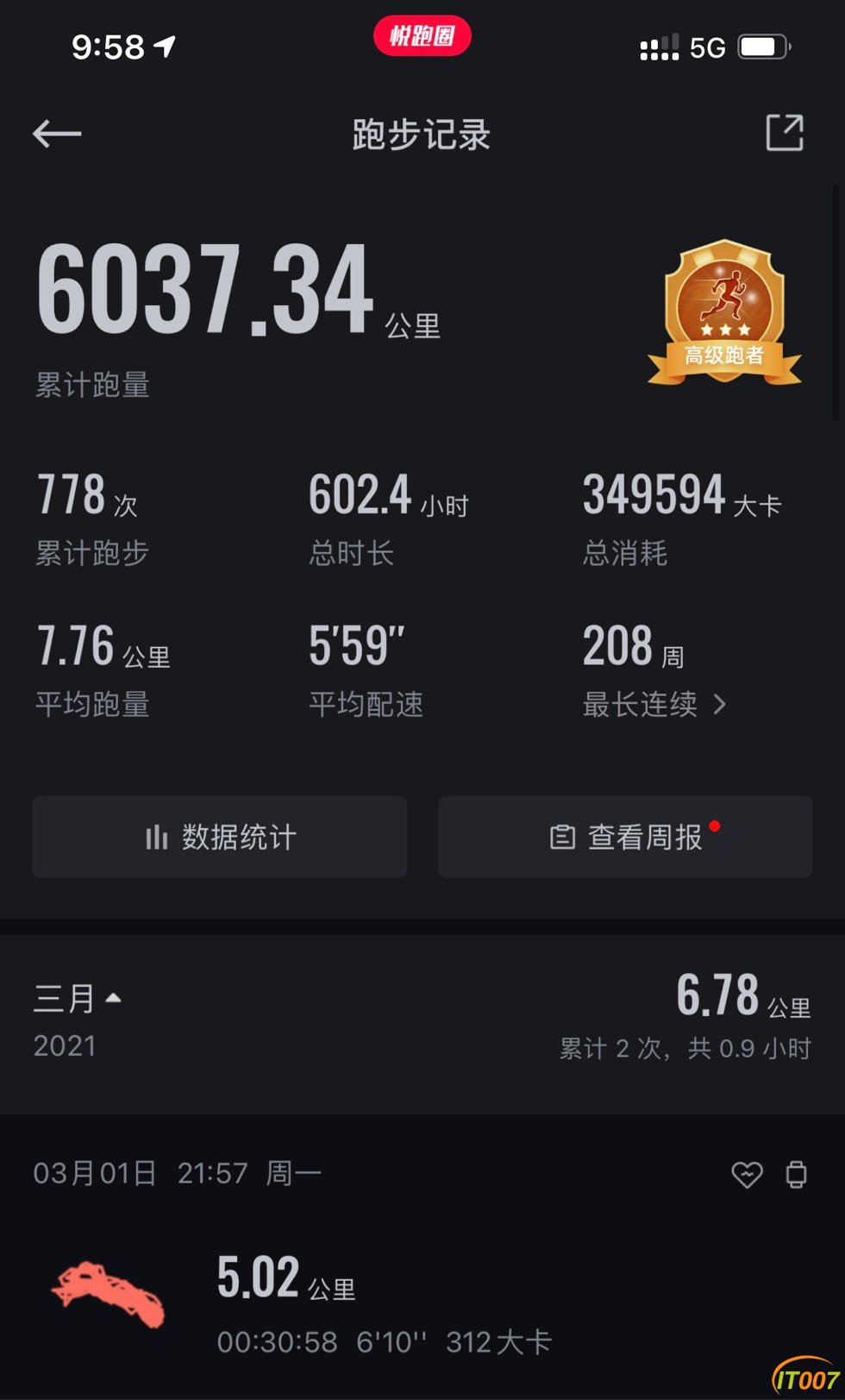 220211gikwtffw1dpt821e.jpg