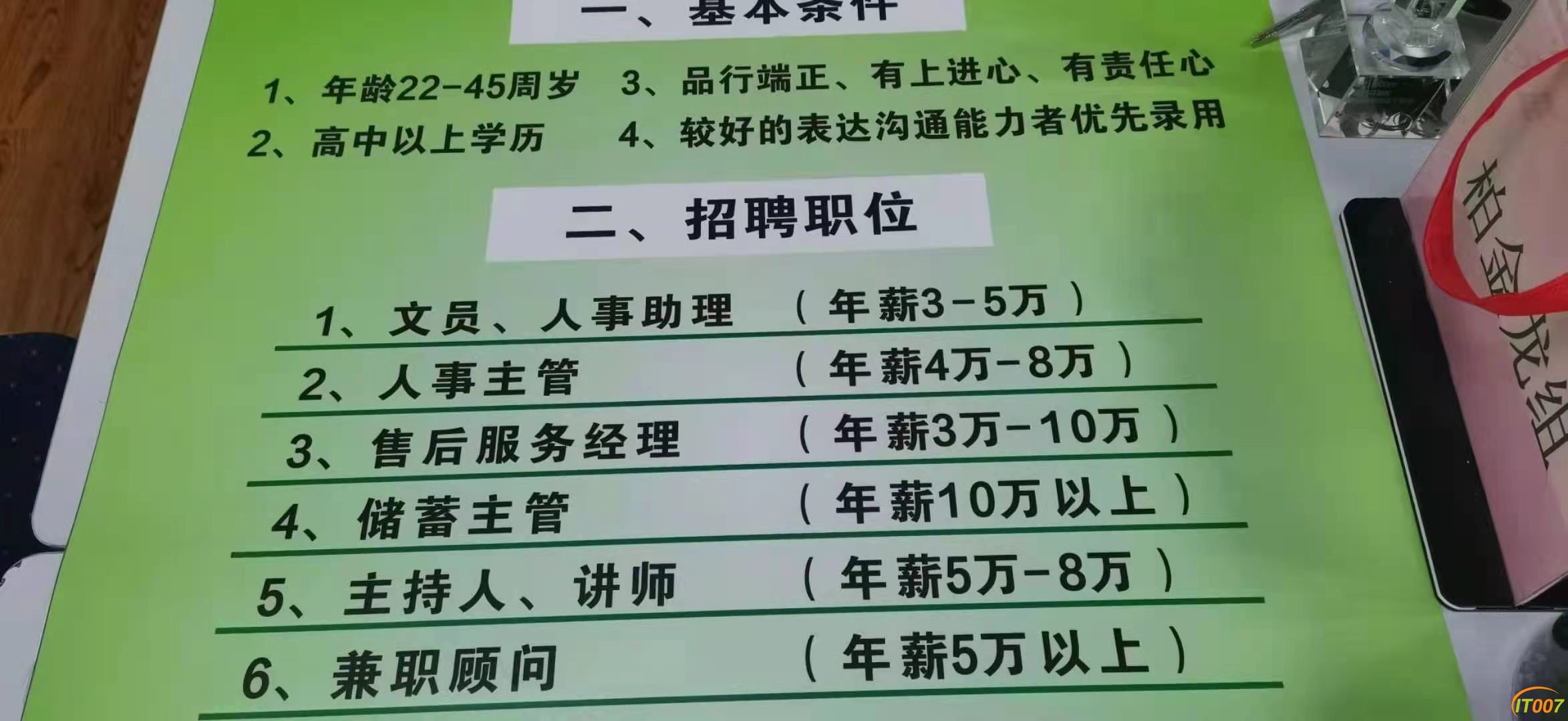 014a05f6cf618c74fefefe01787ada2.jpg