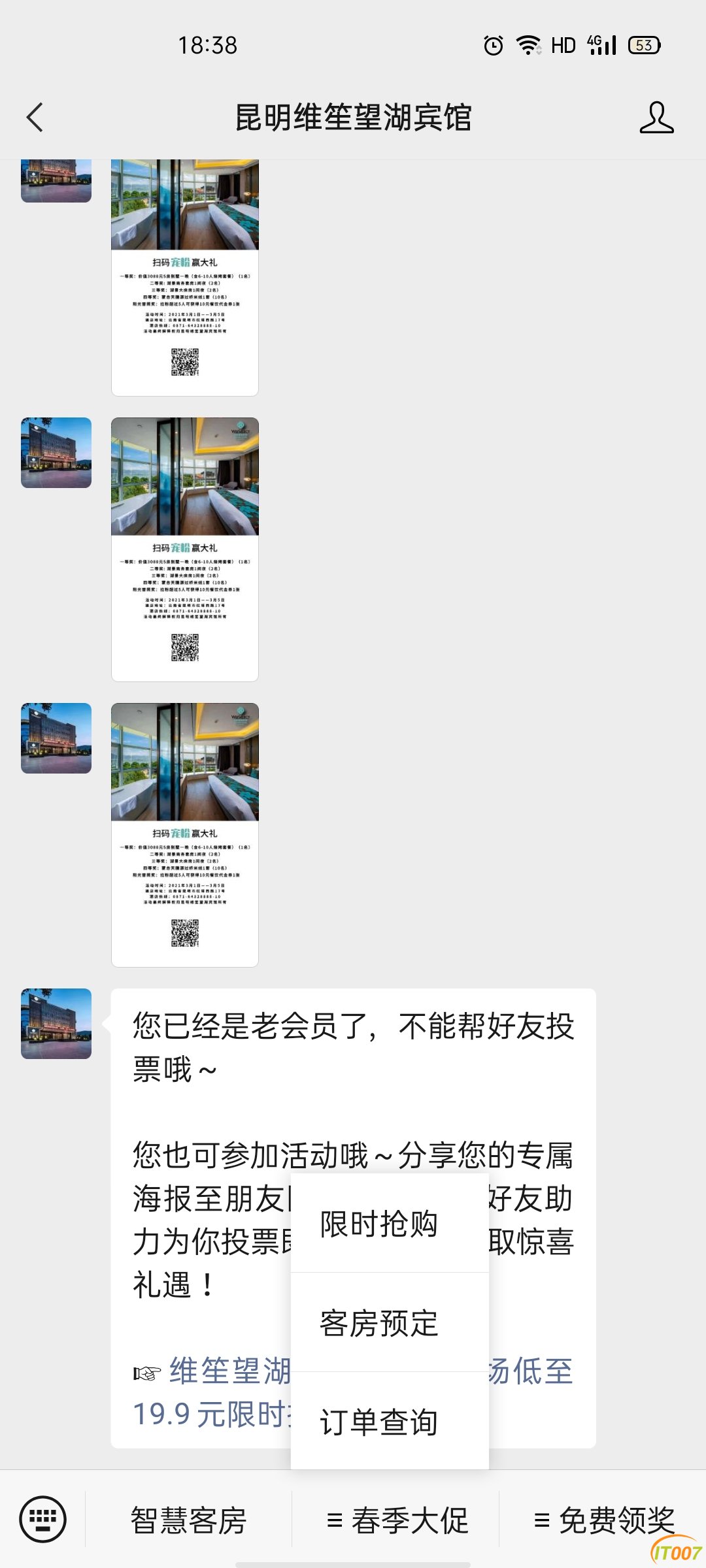 Screenshot_2021-03-02-18-38-35-62.jpg