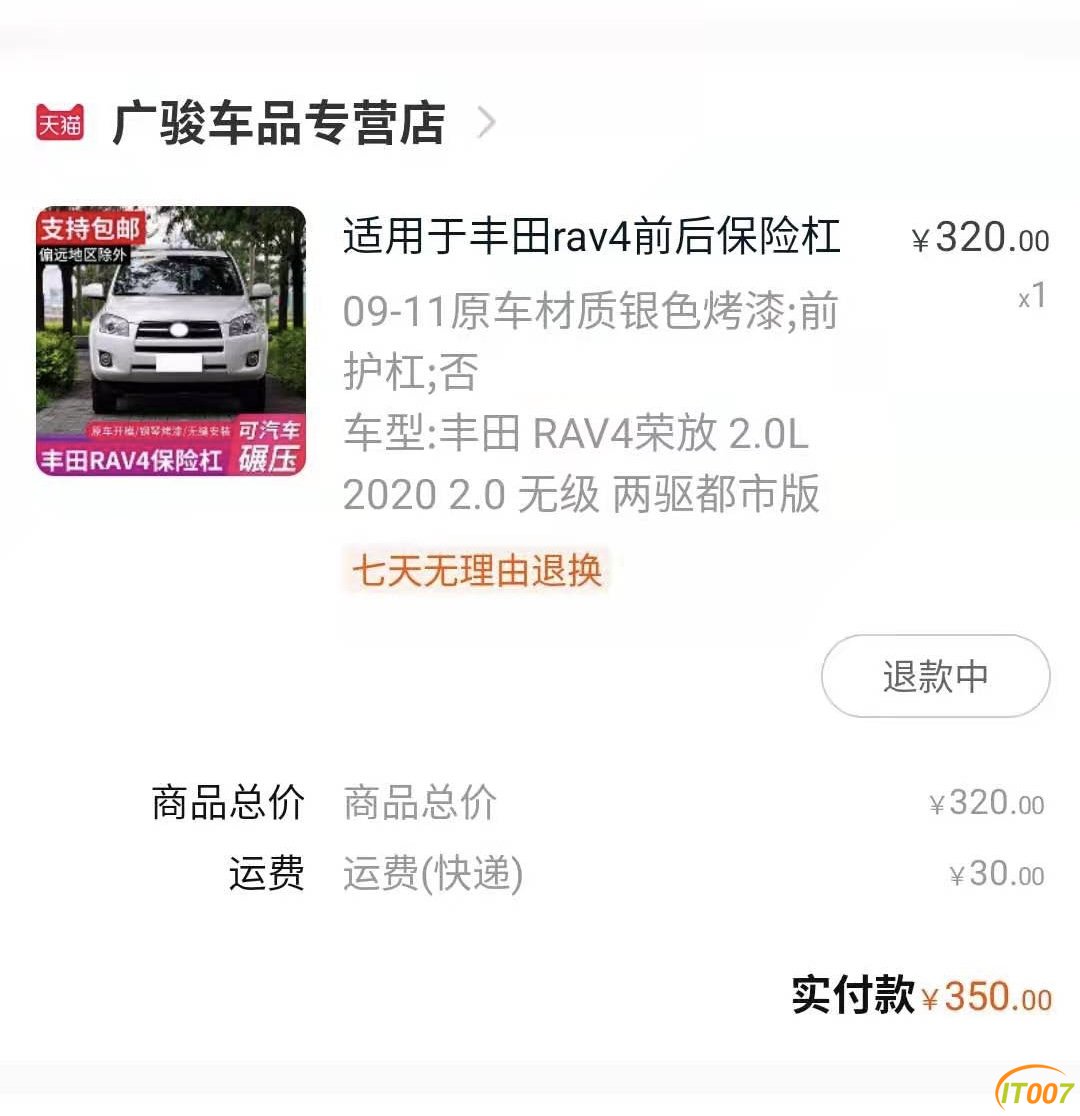 EB18003A-C154-4AE9-963C-6A2D99BED0C4.jpeg