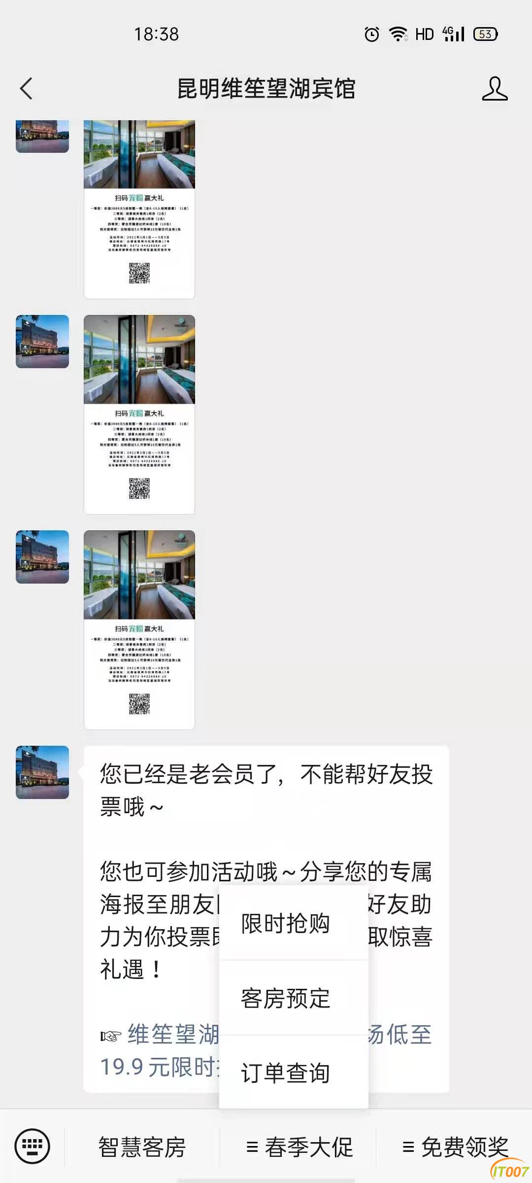 5890692fa05c3822094c73b8310102d.jpg