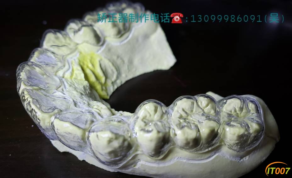 112636zgeg8sds5ezpgvlg.jpg