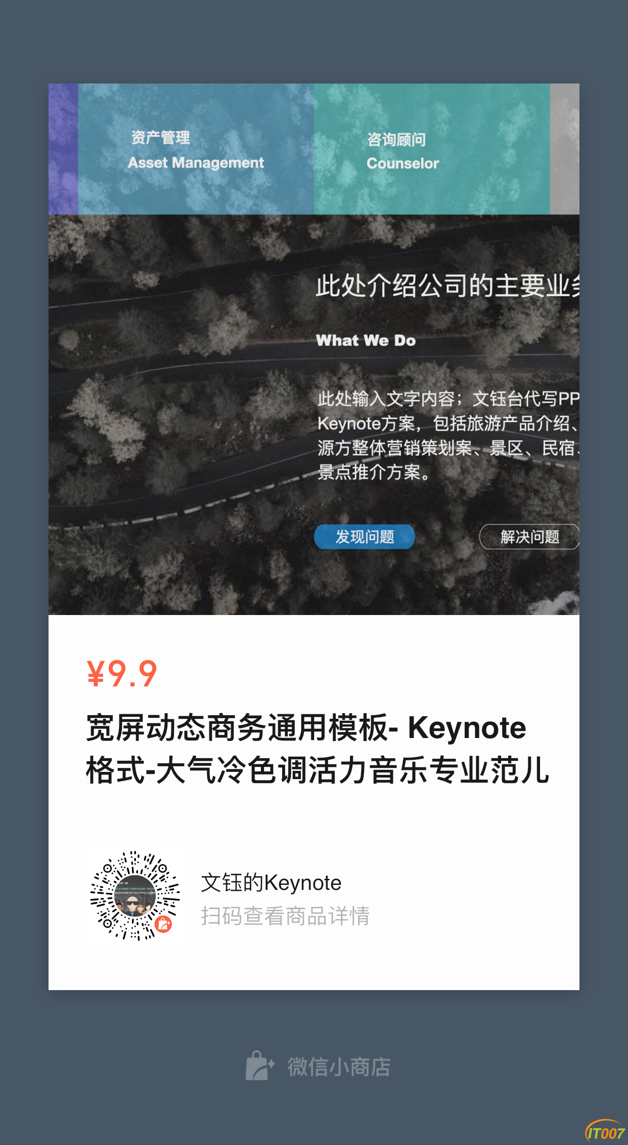CCB9362B-A4F0-4A5A-95C6-B3D7DE29202F.png