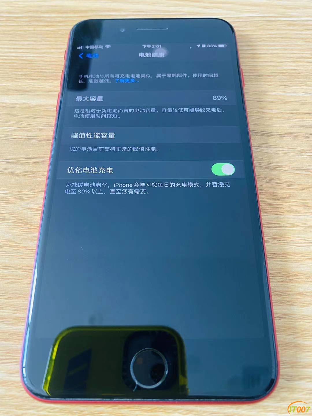 微信图片_20210311165941.jpg