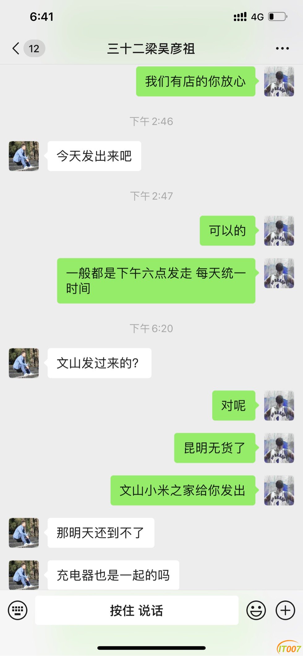 184940guedte4zy6u5he6y.jpg