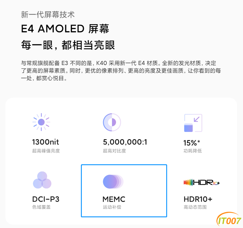 微信截图_20210320085227.png