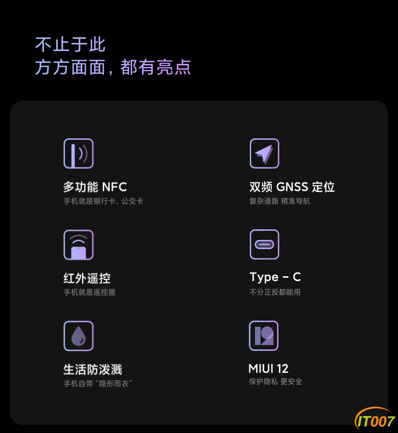 微信截图_20210320085407.png