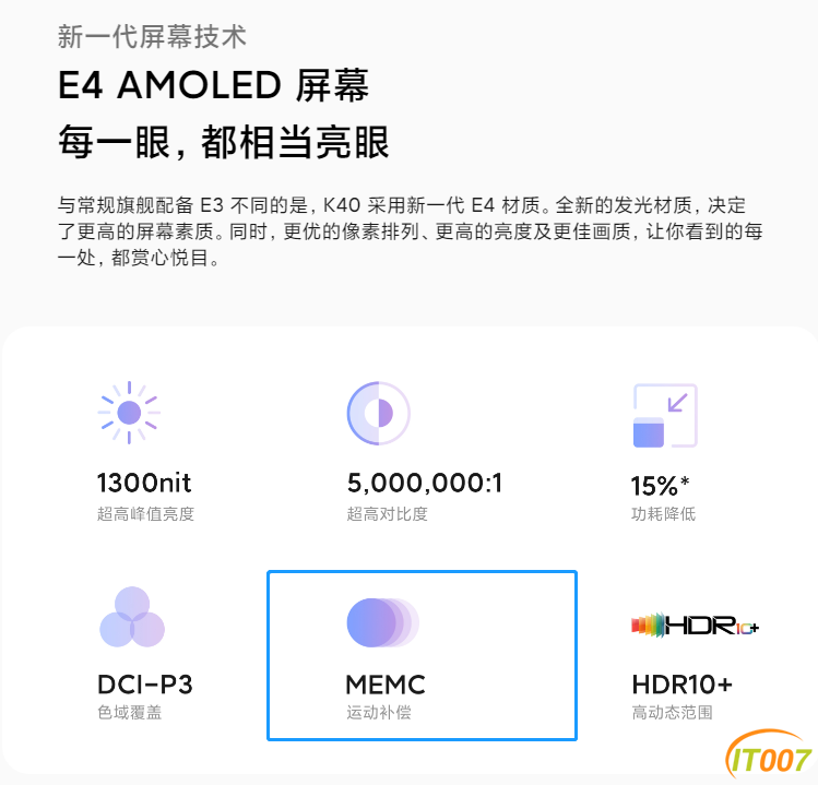 微信截图_20210321084107.png