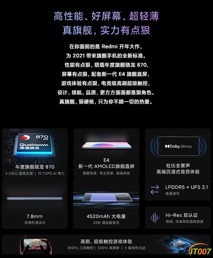 微信截图_20210321084003.jpg