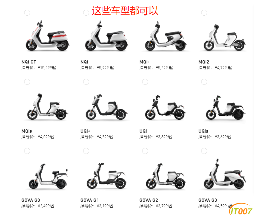 微信截图_20210323120005.png