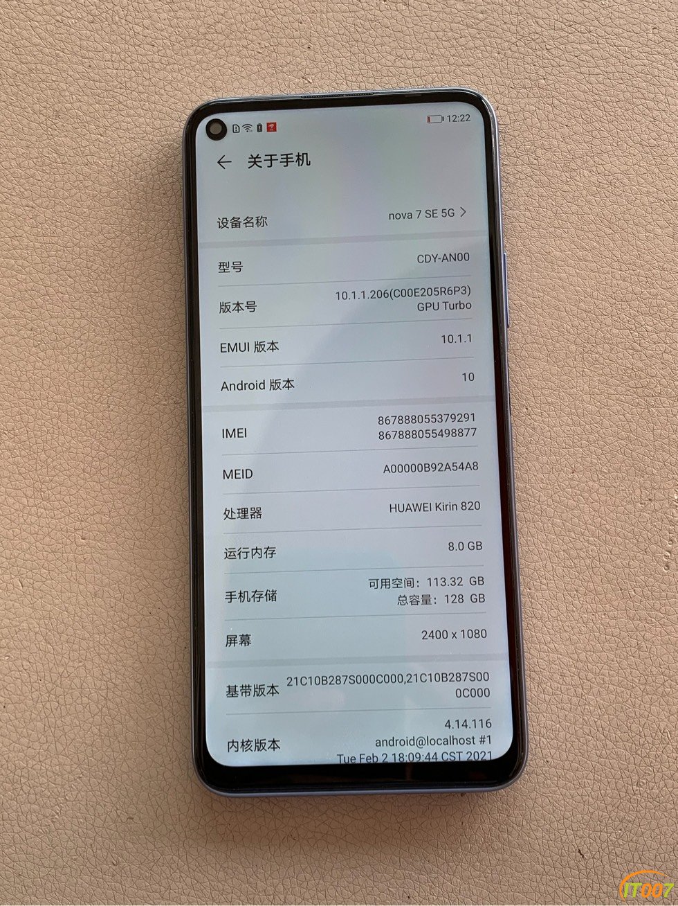 手机通讯华为nova7se8128g全网通双卡5g麒麟820处理器