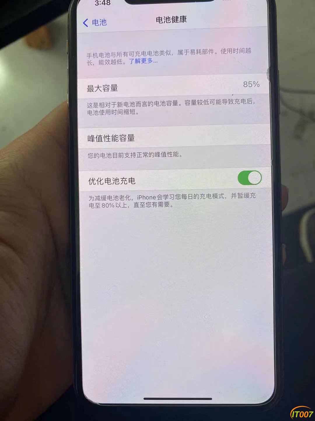 微信图片_20210328160328.jpg