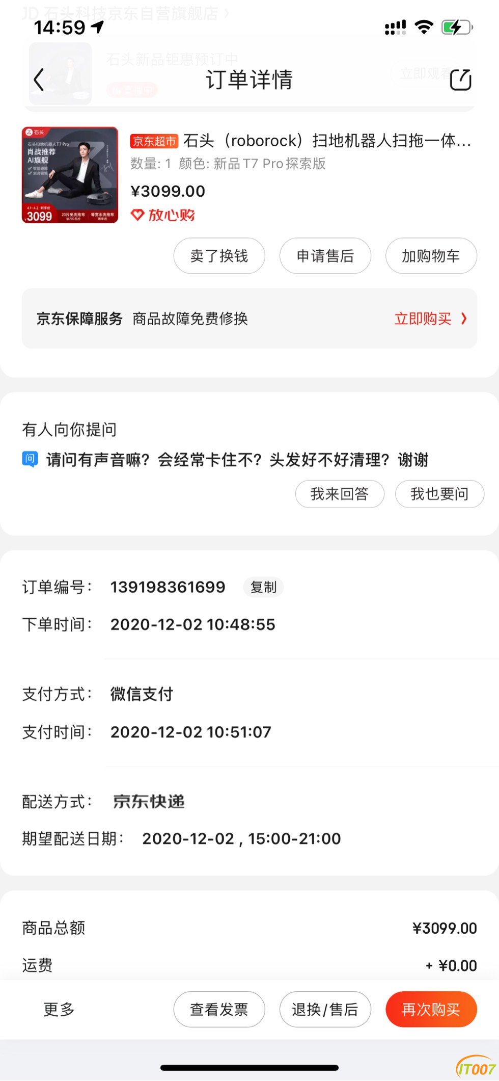 152808t0oima8hc80006zi.jpg