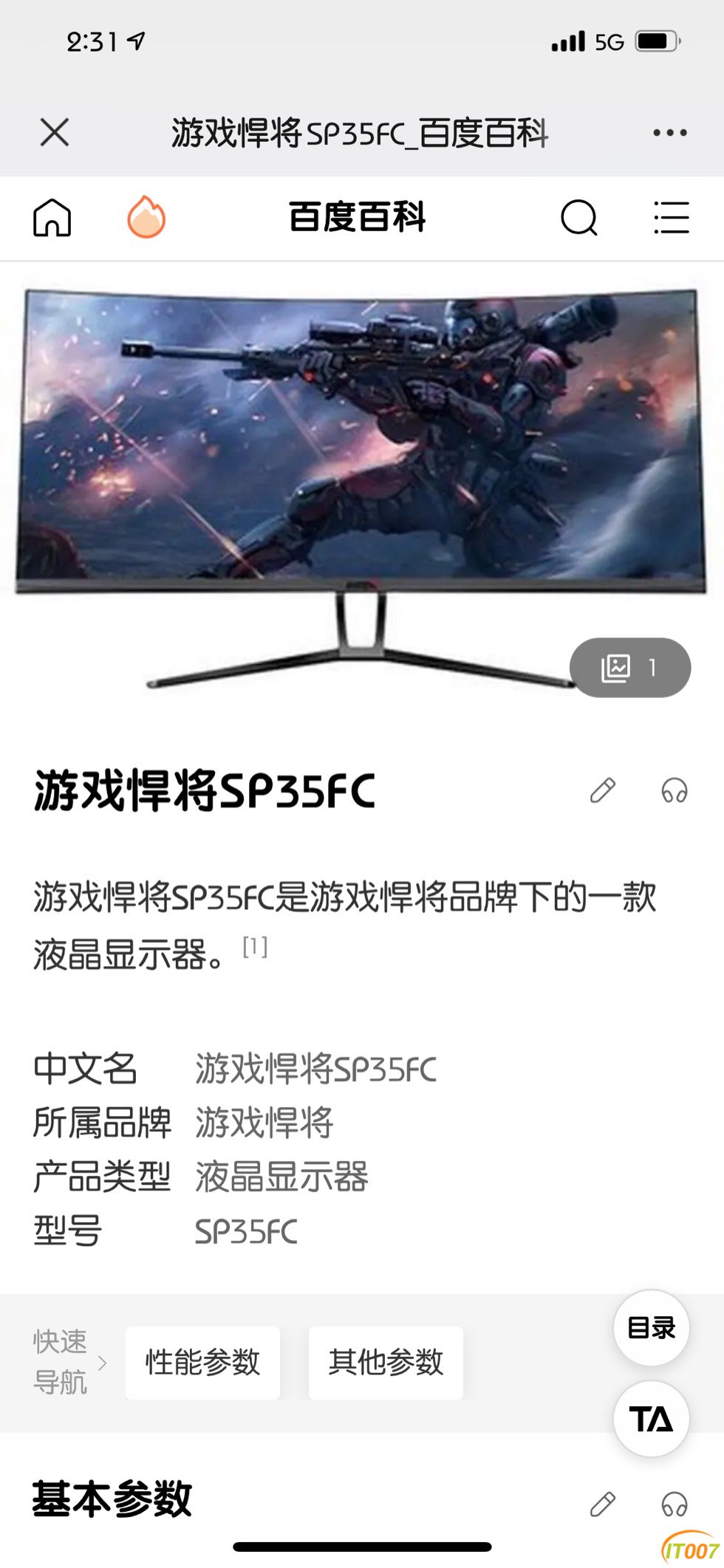 202051j216u251f55qhl25.jpg