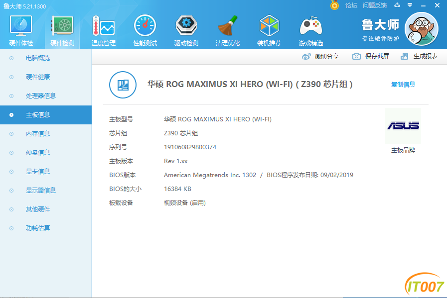 604a643aa79a9fdabd73f06cc6a606d.png