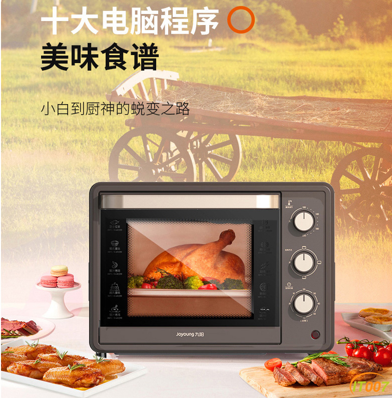 QQ截图20210521093456.png