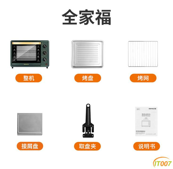 QQ截图20210521093922.png