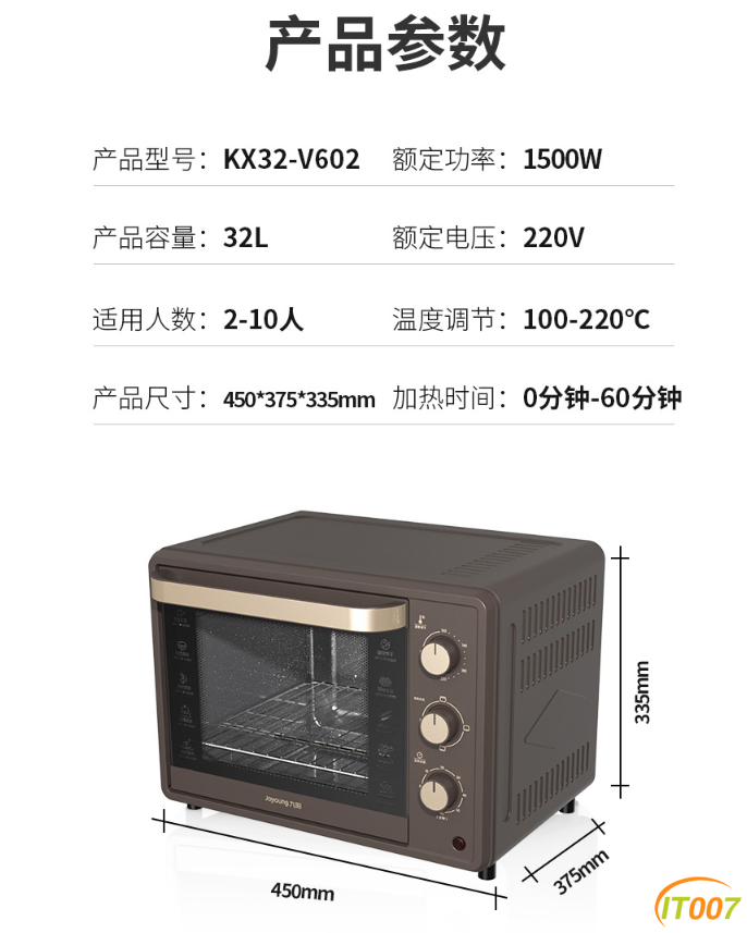 QQ截图20210521094358.png
