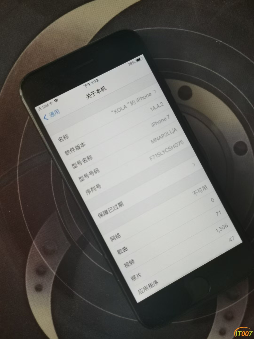 mmexport1621793930153.jpg
