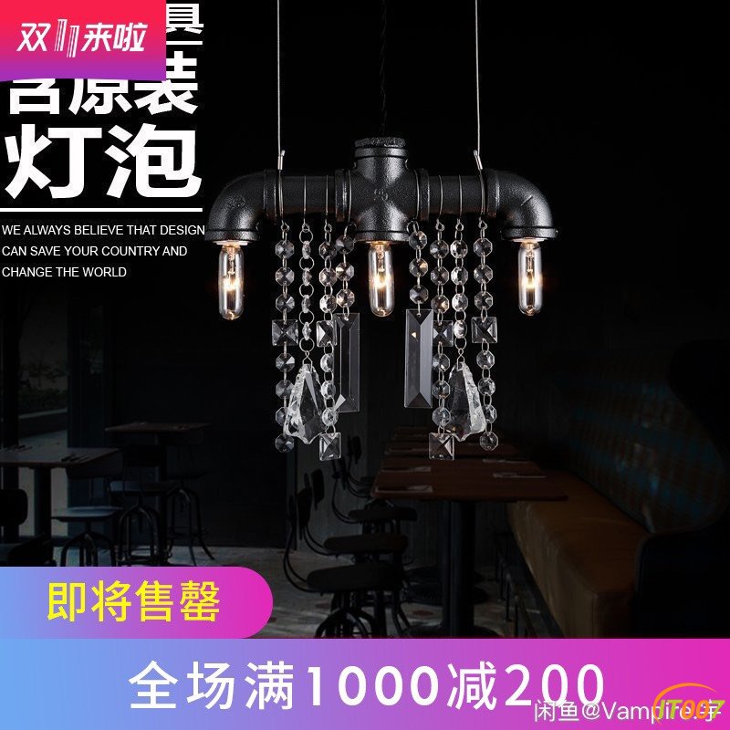 212834oe456ndwpe485atd.jpg