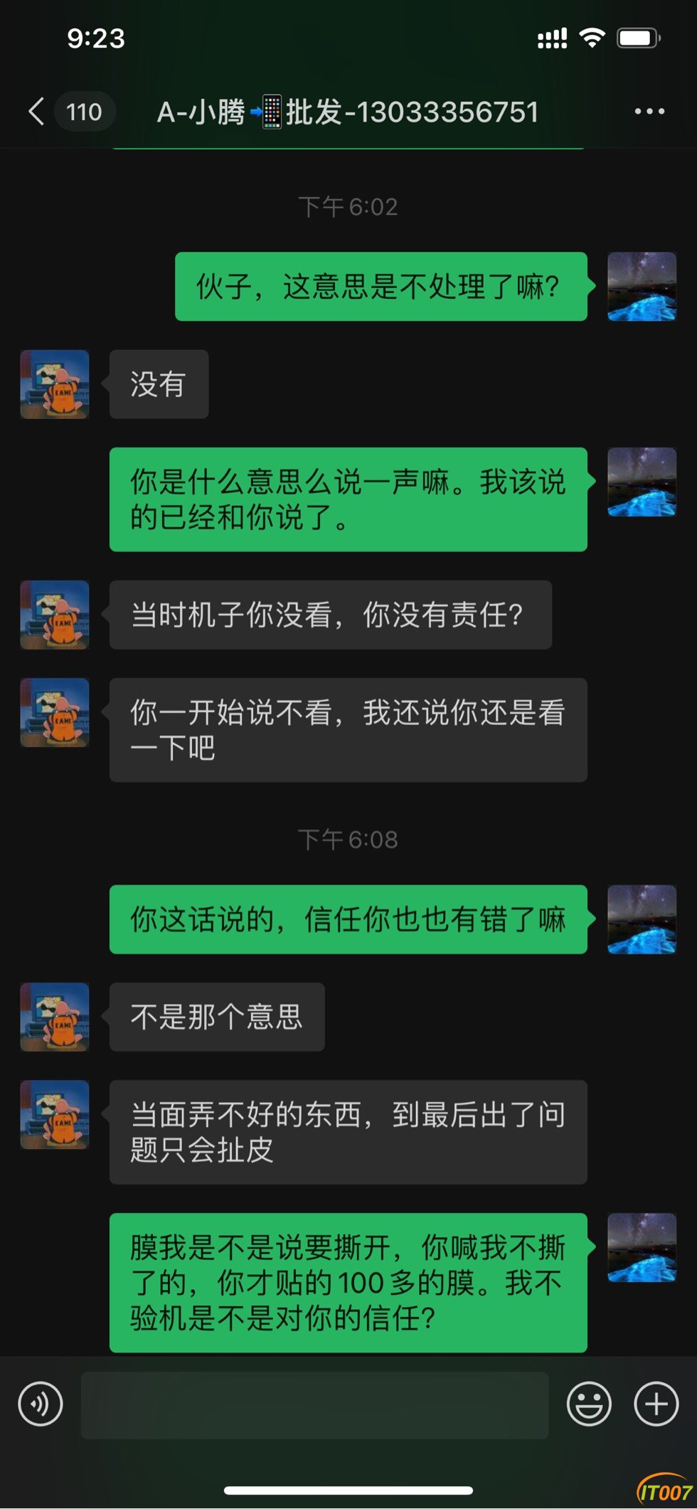 001018kzh9d4fetcaezf6h.jpg