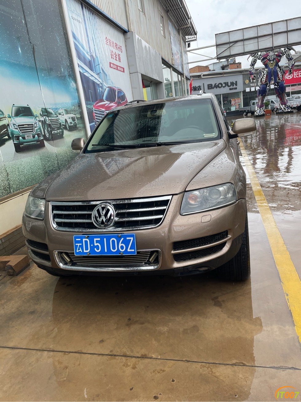 021640ts08y3vgkkb0j2bs.jpg