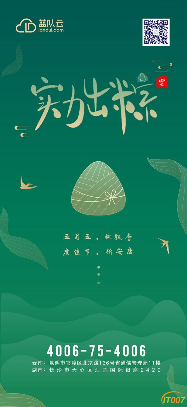 181507xt0t683t0zqcotgu.jpg