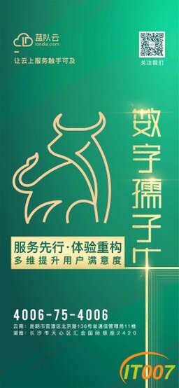 182144tmqannxib6wjxhrz.jpg