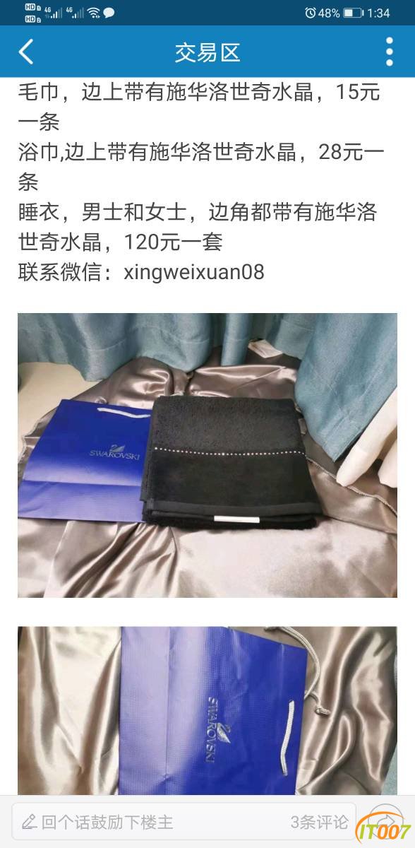 133514qvcev4fxoftoexgc.jpg