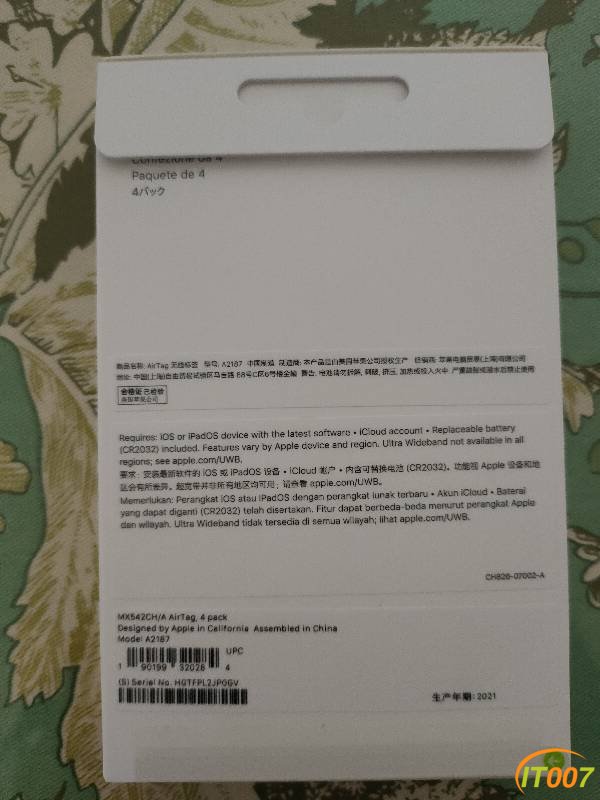 141402ae6882zgpghy8ige.jpg