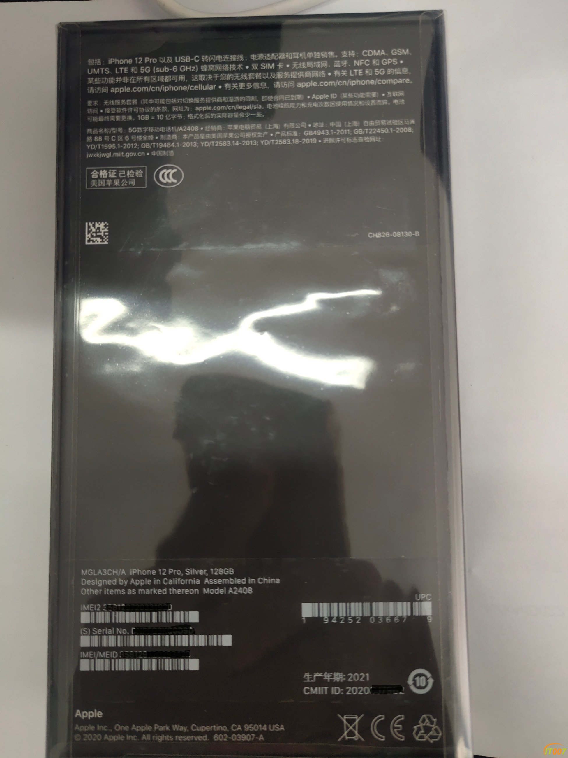 微信图片_20210712151127111.jpg