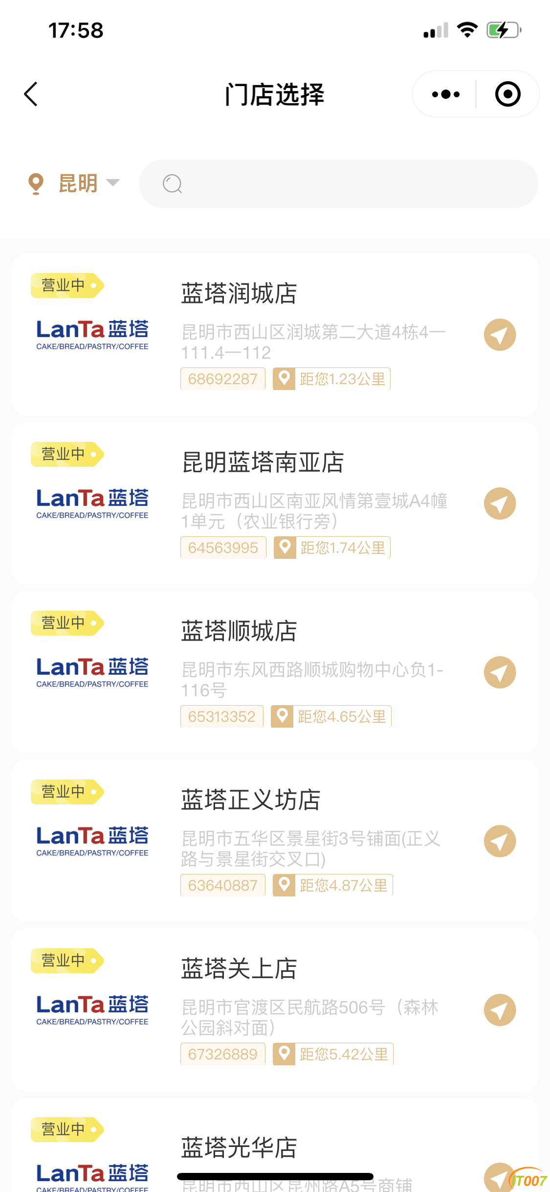 D6C9E487-643A-439C-8C5B-838F9E5F7307.png