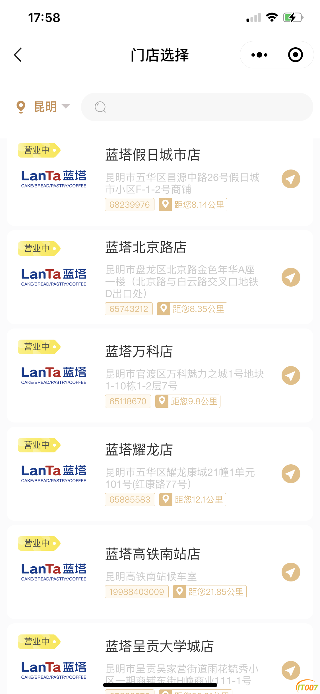 D7C27A7D-66D8-470A-9FE8-6A2A697F9CB7.png